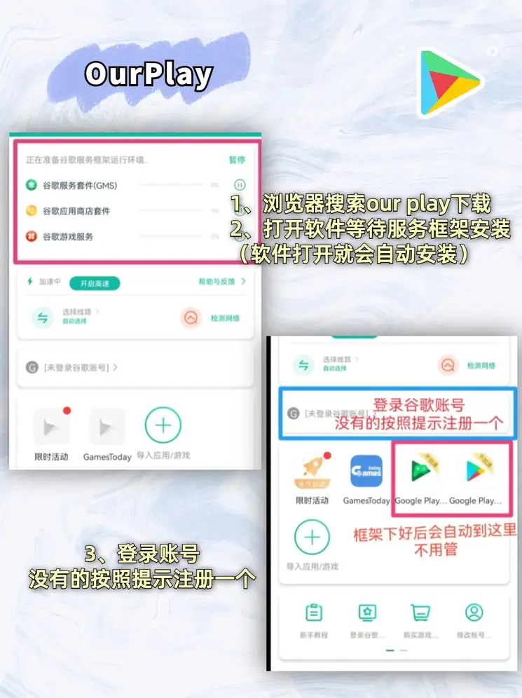 pg电子赏金女王试玩截图1